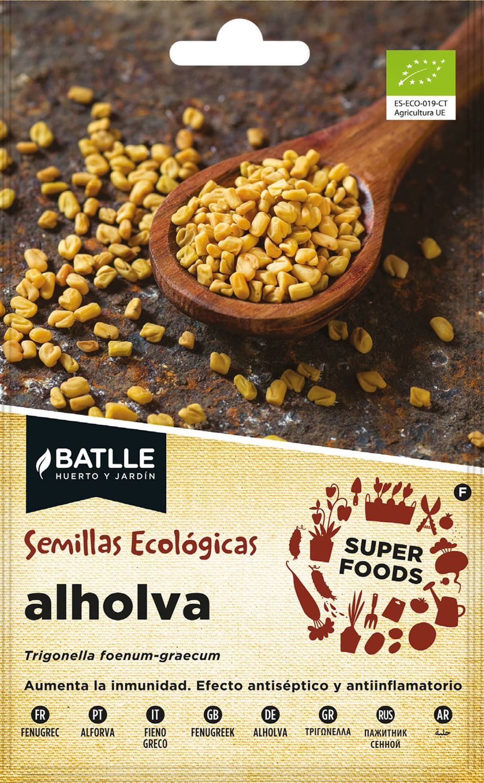 Alholva De la familia de las leguminosas de 30 a 50 cm. Cultivo muy rústico con propiedades medicinales. - Imagen 1