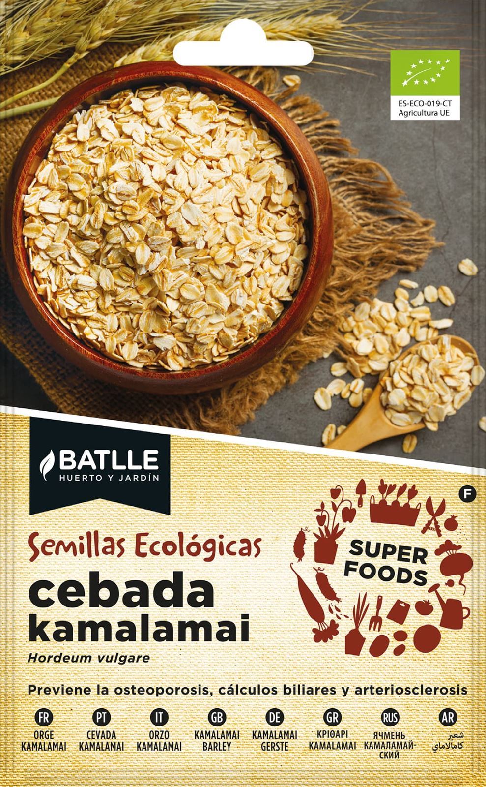 Cebada kamalamai Cebada de siembra invernal de alta productividad. Resiste bien el frío. De 90 a 100 cm de altura. - Imagen 1