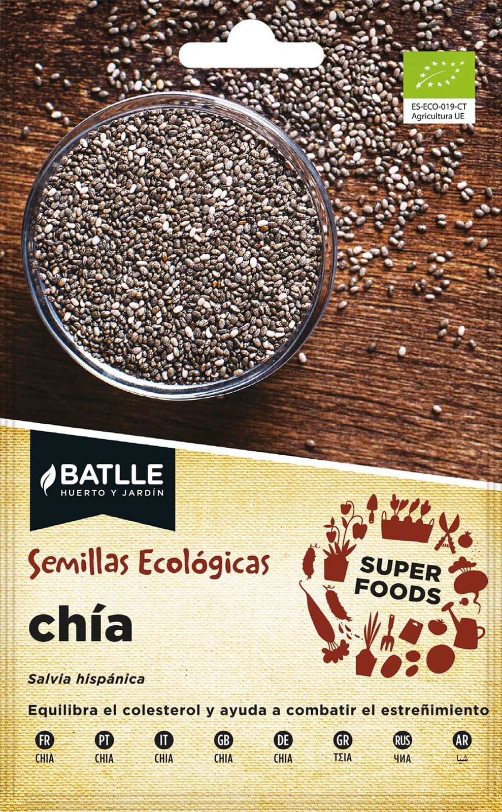 Chía Planta rústica de fácil cultivo de 1,2 a 1,5 m de altura. Produce semillas de alto poder nutricional. - Imagen 1