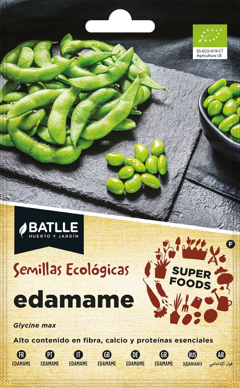 Edamame Vainas de soja inmadura. Cultivo de primavera-verano, muy productivo. Requiere suelos poco calizos. - Imagen 1