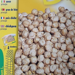 GARBANZO PRINCIPE 250GRS - Imagen 1