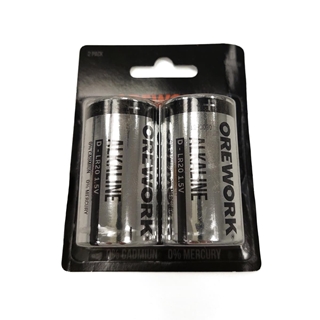 Pila alcalina C LR20 - 1,5 V - Imagen 1